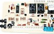 Genie Replacement Board CM7600 Sequencer