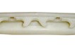 Innerslide Kit Chain Glide