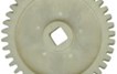 Drive Gear for Chain Glide