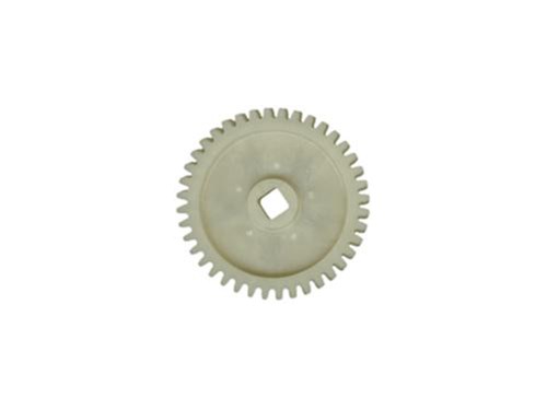 Drive Gear for Chain Glide